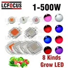 Светодиодная лампа полного спектра для выращивания растений гидропоники, COB диодные бусины для комнатного выращивания растений, 1 Вт, 3 Вт, 5 Вт, 10 Вт, 20 Вт, 30 Вт, 50 Вт, 100 Вт, 300 Вт