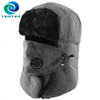 camoland winter thermal faux fur bomber hats for women men russia ushanka hat waterproof face neck earflap snow skiing caps