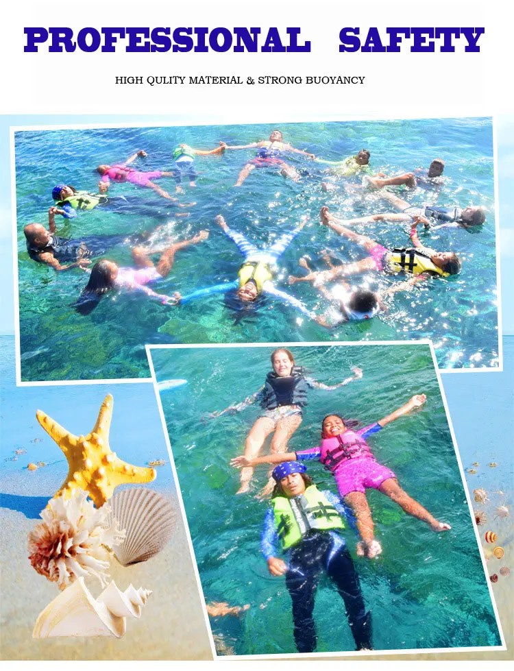 35 кг-100 кг. профессиональный спасательный жилет для мужчин женщин и детей