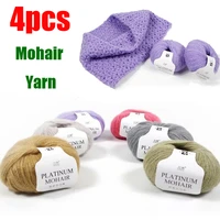 4pcs mohair yarn crochet skin friendly baby wool yarn for knitting sweater scarf shawl diy hand knitting supplies
