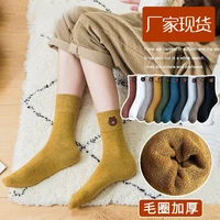 designer socks women harajuku cute kawaii ladies solid color terry socks plus velvet thick tube autumn and winter warm