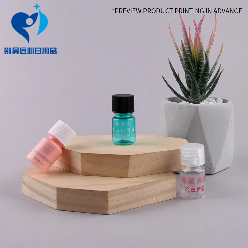 5 мл мини косметика многоразовая бутылка с колпачком для колы