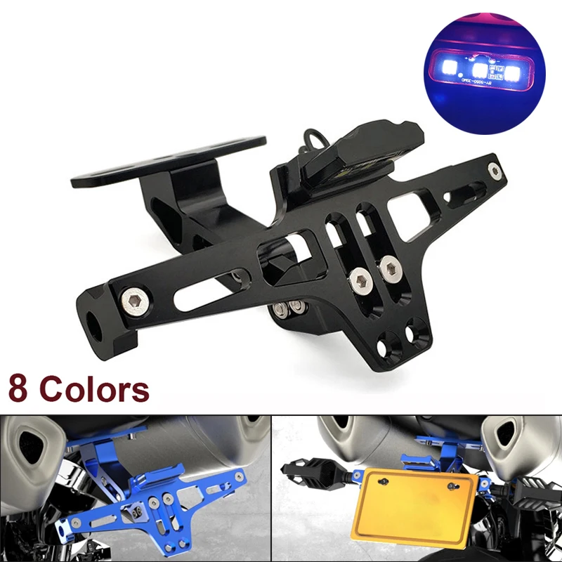 Универсальный держатель для заднего номерного знака мотоцикла с регулируемым