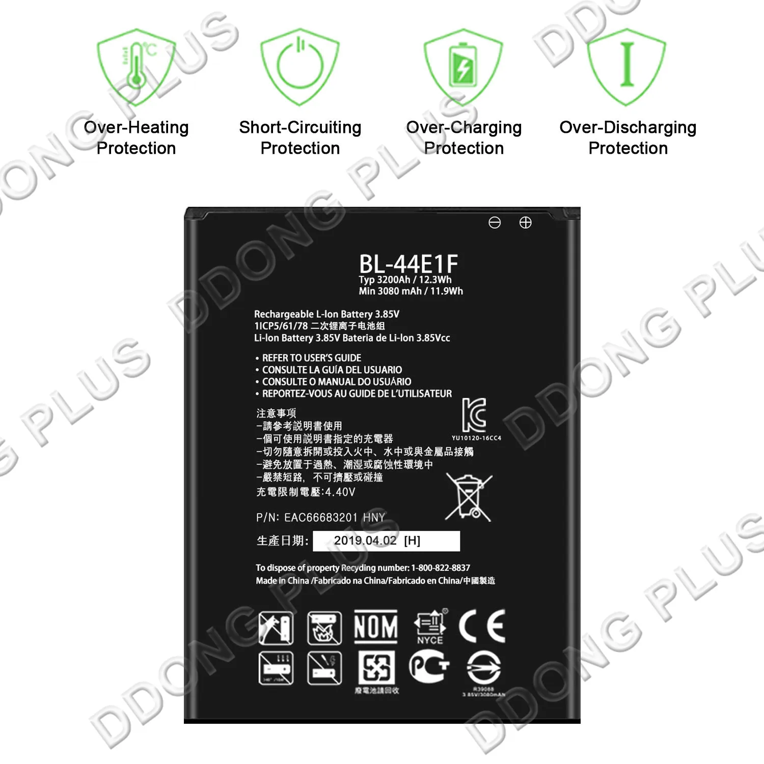 Фотобатарея для LG V20 H990DS H990N аккумулятор EAC63320501 запасная часть ремонта - купить по