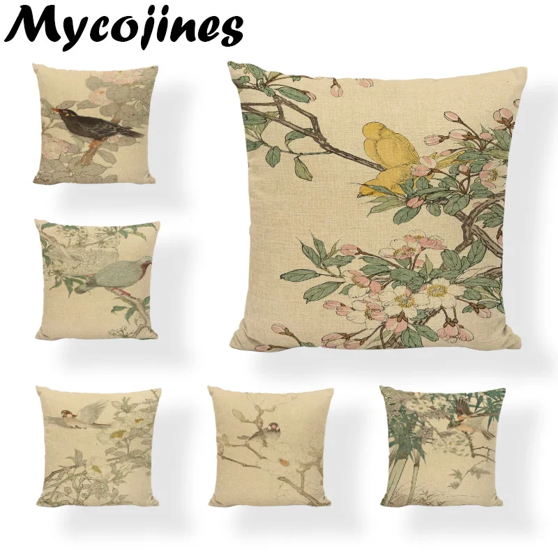Топ продаж с изображением птиц на ветках желтая наволочка цветком бамбук