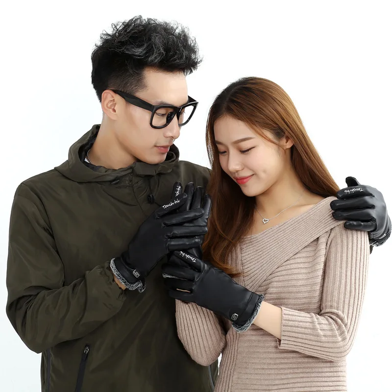 

Men and women driving warm leather gloves plus velvet windproof, waterproof and cold-proof touch screen pu leather gloves