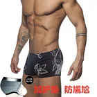 Купальник с низкой талией, мужские купальники с принтом, мужские трусы с пуш-ап 2020, летний модный купальный костюм, пляжная одежда для купания, для морского серфинга