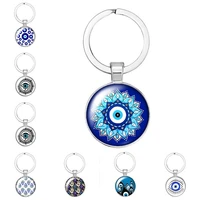 hot vintage beautiful blue evil eye religious photo round glass cabochon keychain car key ring ring holder charm jewelry gift ke