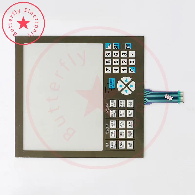 

Brand new High quality NC9300T Button panel Keyboard