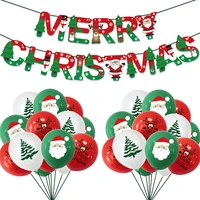 merry christmas party latex balloons set decorations shopping mall home hotel decoration paper banner pull flag party supplies