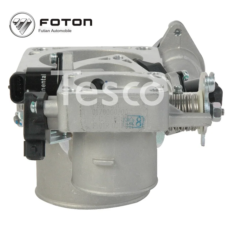 

Throttle valve body assembly eq4862200001