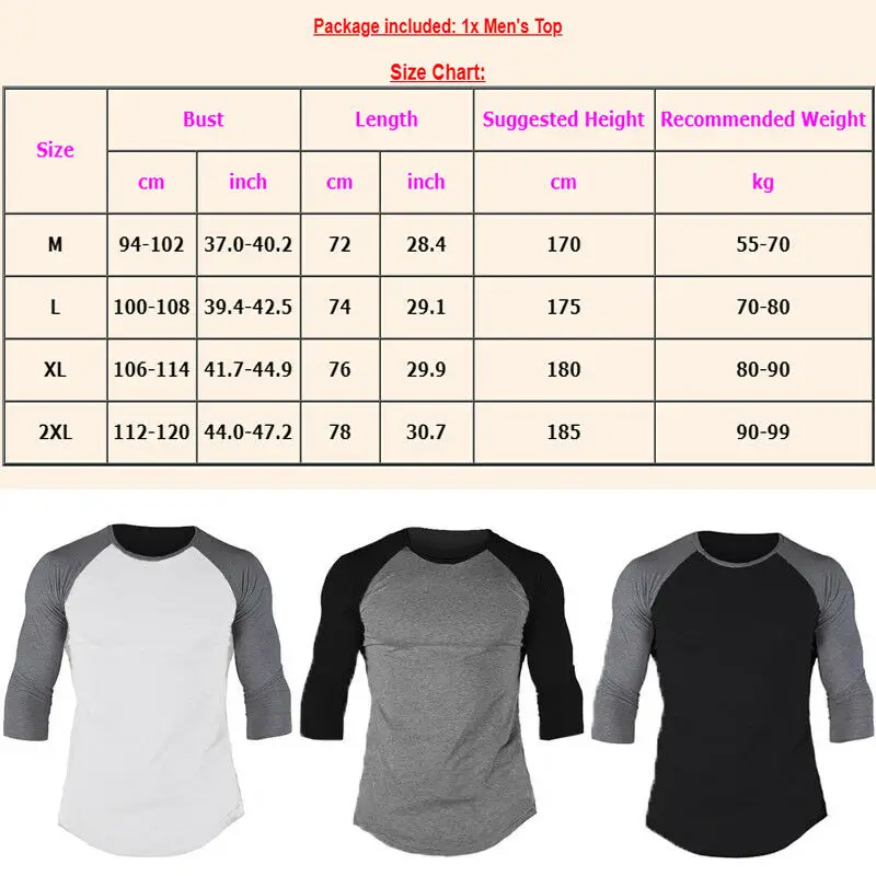 Хлопковая футболка с рукавом 3/4 топ Бейсбольная Футболка круглая мужская