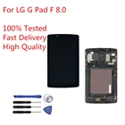 Sinbeda для LG G Pad F V495 V496 V497 V498, ЖК-дисплей с рамкой для LG G Pad F V495 8,0 LCD