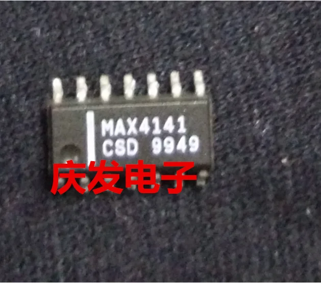 

Free Delivery.MAX4141CSD