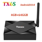 ТВ-приставка Allwinner TX6S H616 Smart TV box, двойной Wi-Fi, Android 10,0, bluetooth, 4 ГБ64 ГБ