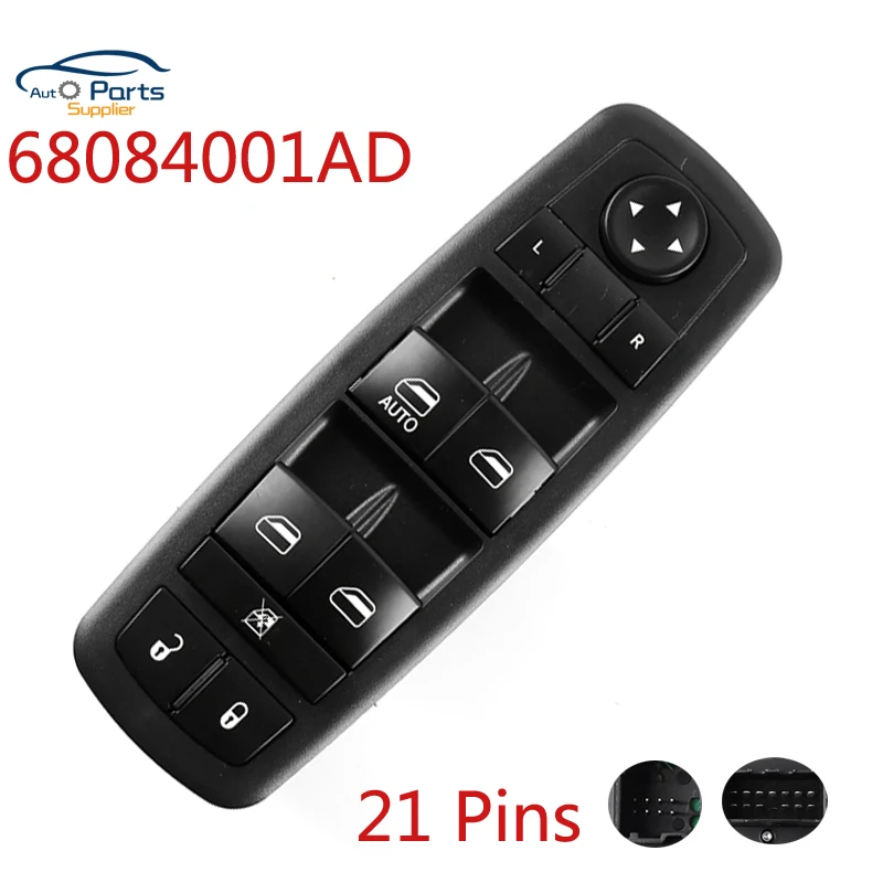 OEM 68084001AD для 2011-2016 Dodge Journey левая сторона мастер переключатель окна Mopar авто