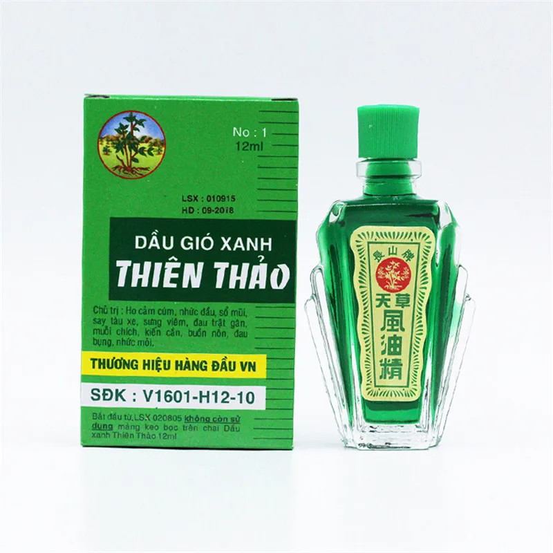 

48PCS 100% Vietnam Balm Refreshing Oil 12ml For Headache Dizziness Medicinal Oil Pain Rheumatism Abdominal Pain Fengyoujing