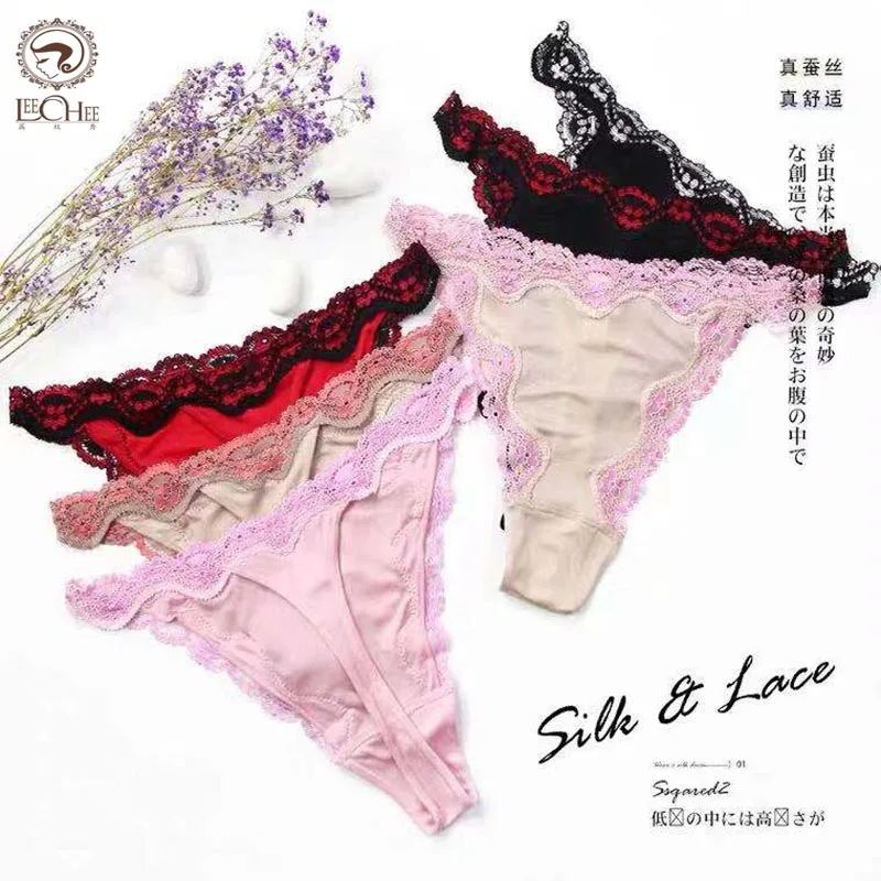 

LEECHEE Natural Silk Seamless Thin Light Sexy Comfortable For Women Breathable Flower Inwrought Low Waist Soft Mulberry Lingerie