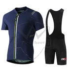 Новинка 2022 NSR летняя команда с коротким рукавом Велоспорт Джерси комплект боковой дышащей MTB maillot ciclismo roupa ciclismo MTB Свитшот