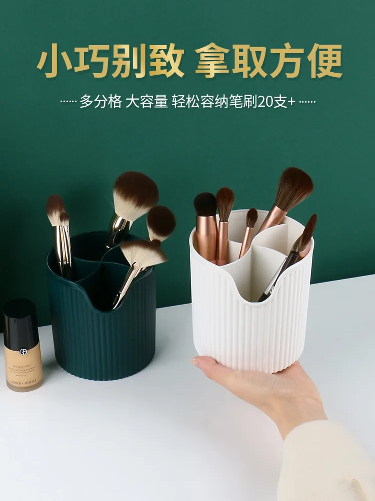 

Органайзер для хранения кистей для макияжа, большой емкости, держатель для карандашей для теней, бровей и кистей, контейнер для хранения кис...