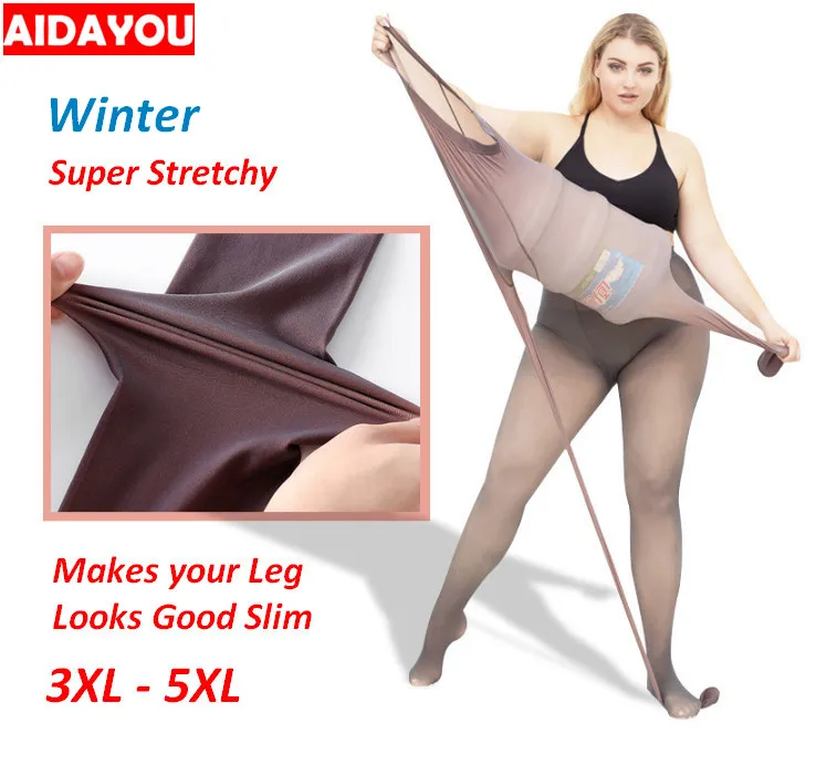 Женские блестящие леггинсы 5XL Хорошие эластичные флисовые бесшовные осенне