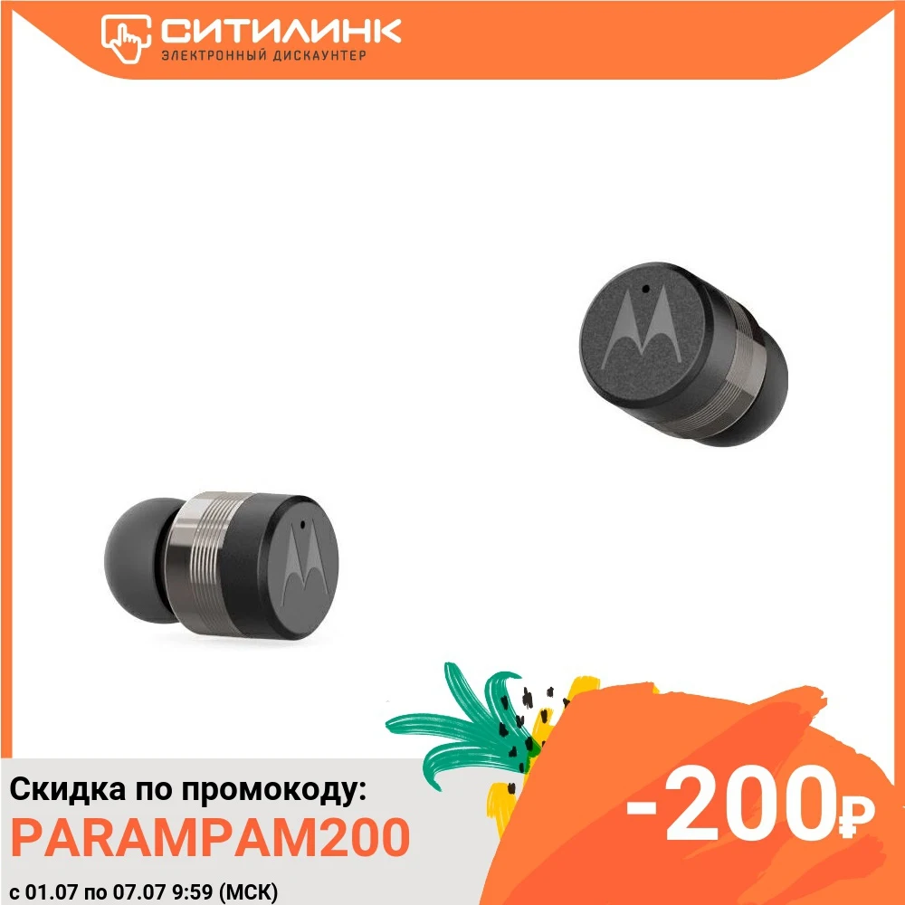 Наушники с микрофоном MOTOROLA Vervebuds 400 Bluetooth вкладыши черный [sh031bk]|Наушники и