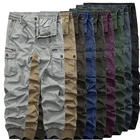 Мужские тактические брюки-карго в Военном Стиле с эластичным поясом и карманами, модные мужские повседневные свободные штаны для бега, спортивные штаны