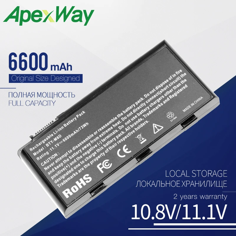 Аккумулятор Apexway для ноутбука MSI GT60 GT70 GX780R GX680 GX780 GT780R GT660R GT663R GX660 GT680R GT783R 9