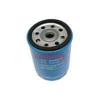 fuel filter spin on cx0708 for futon ollin light truck engine