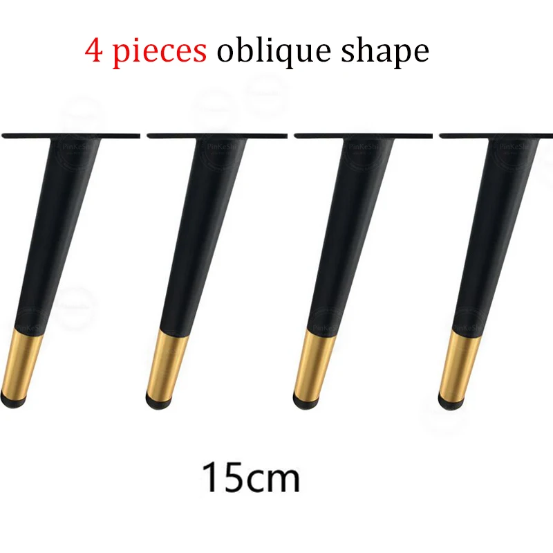 oblique 15cm 4 шт. металлическая мебель стол аксессуары для обуви конические золото с черный цвет, для шкафов ноги шкаф шкафы кофейный конусобразный фильтр для ножек стула 25/35 см - Цвет: oblique 15cm