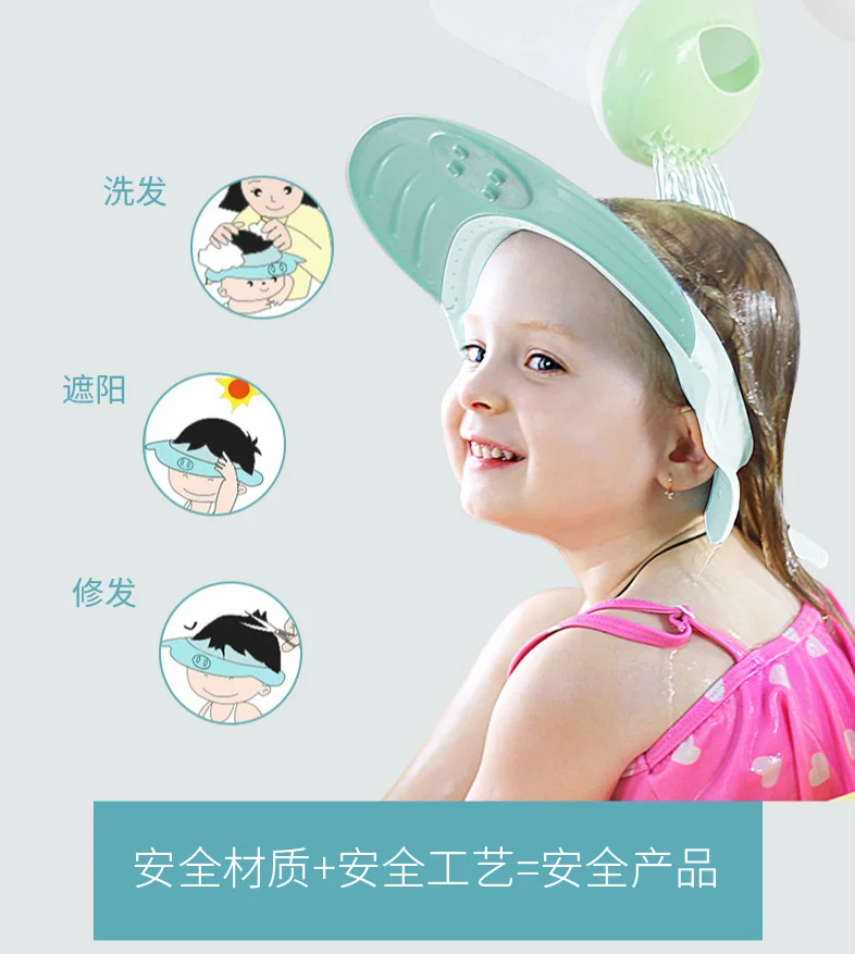 1PC Children's Shower Caps Pigs Adjustable Silicone Cap Baby Bath Shampoo Adult Kid | Мать и ребенок