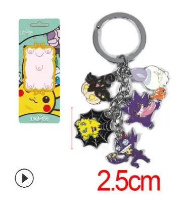 Японский мультфильм брелок Карманный Монстр покебол PIKACHU Мода Забавный милый porte cle металлические аксессуары для украшений chaviro Llaveros - Цвет: 2-14