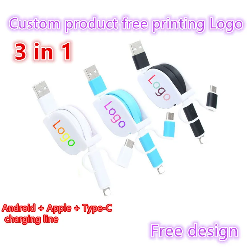50 шт Заказные продукты Быстрая зарядка Многофункциональный 3 в 1 usb кабель