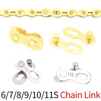 mtb road bike chain missing links for 67891011 speed quick release bicycle chain buckle
