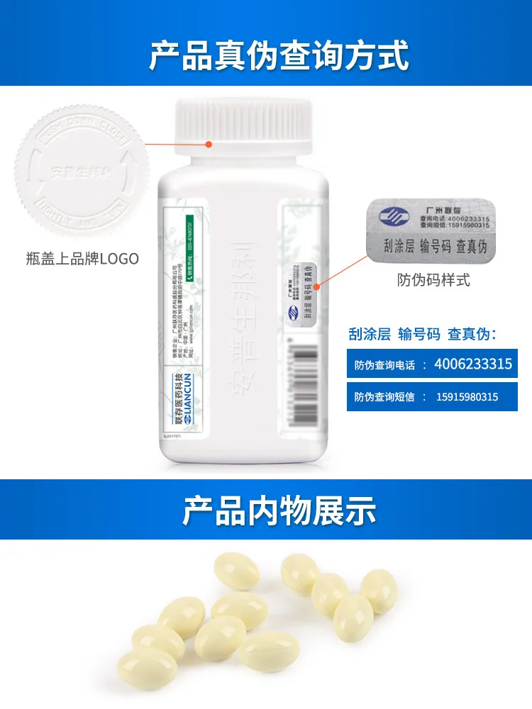 

DHA children's adult adult students improve enhance fish liver oil supplement memory for brain
