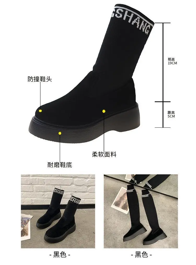

Women's over knee British style 2020 new autumn / winter long tube thin Knight high knit elastic Martin boots