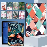 flamingo series tablet hard shell cover case for huawei mediapad t3 10 9 6 durable plastic case stylus