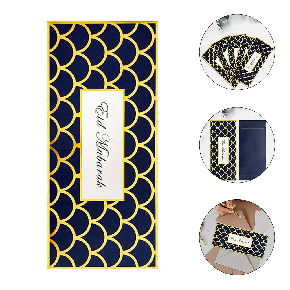 

10pcs Creative Eid Mubarak Budget Envelopes Bronzing Envelopes Cash Envelopes