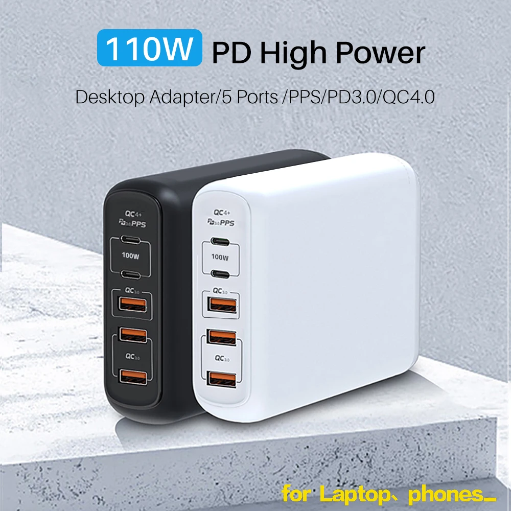 PD110W GaN быстрое зарядное устройство 4 0 PD Быстрая зарядка концентратор двойной TYPE C