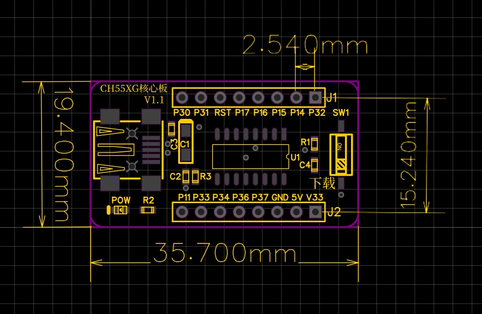 Материнская плата CH552G core board 51 MCU системная CH551G CH554 обучающая скачивание