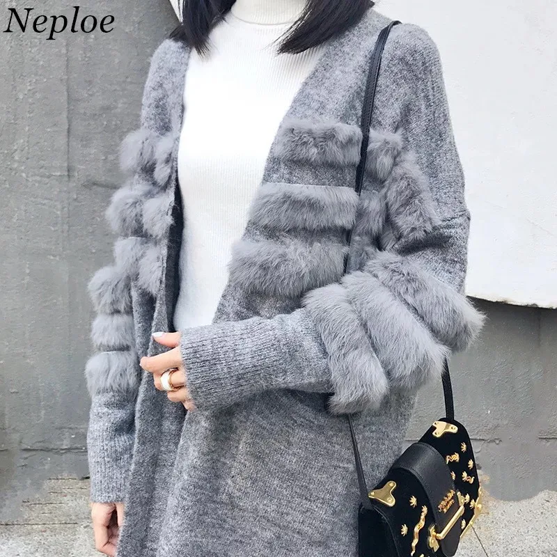 Однотонный вязаный кардиган Neploe в стиле пэчворк из искусственного меха с