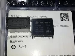 

5 шт./10 шт., релейная лампа