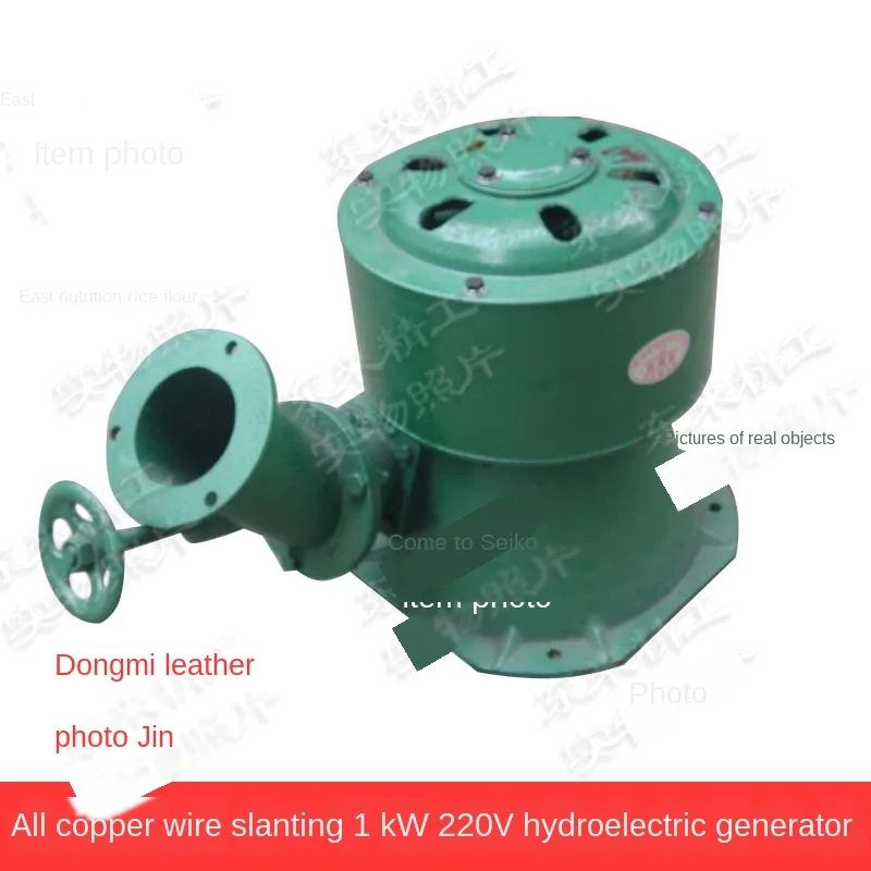 Производители продают Высокоточный Перманентный магнит 1000 Вт