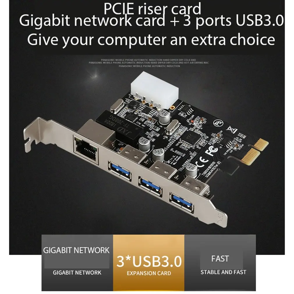 

8153 Chipset RJ45 LAN PCI Express Network Card Adapter Card 10/100 / 1000Mbps PCIE to 3 Port USB 3.0 Gigabit Ethernet Hub