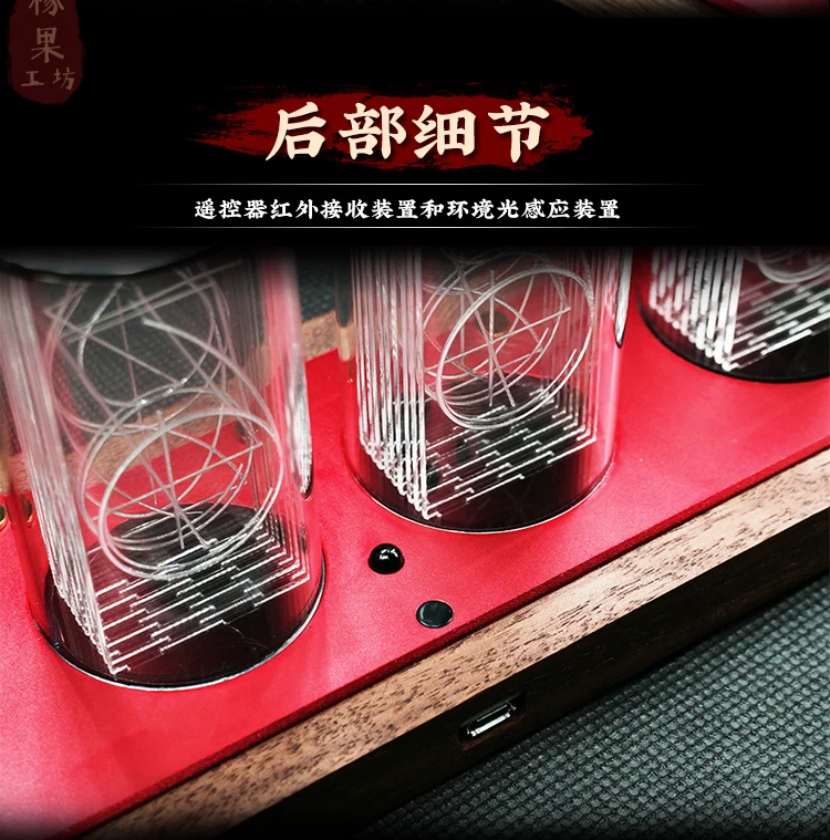 6 бит светодиодный светящиеся цифровые часы Nixie трубчатые часы Набор DIY электронные настольные часы в стиле ретро 5 в Micro USB питание Wi-Fi звук музыка Будильник