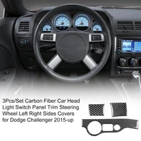 80 hot sales 3pcsset carbon fiber car head light switch panel trim steering wheel left right sides covers for dodge challen