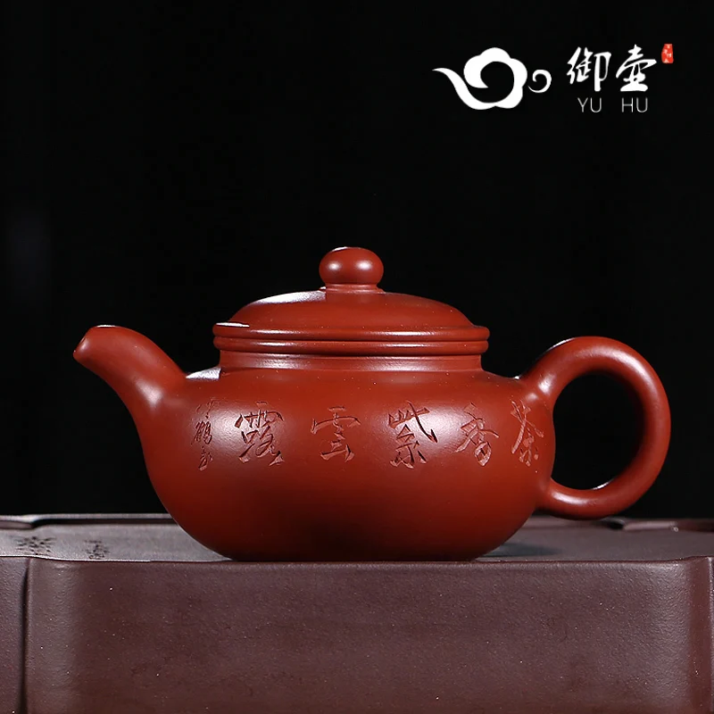 

★recommended pure handmade quality goods famous carving painting teapot zhu mud dahongpao large capacity of the ancients