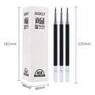 Стержни для гелевой ручки пулевого типа 0,7 мм, наконечники черноготемно-синего цвета, гладкие непрерывные чернила для письма, офисные принадлежности, 6 шт.лот