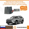Изображение товара 0