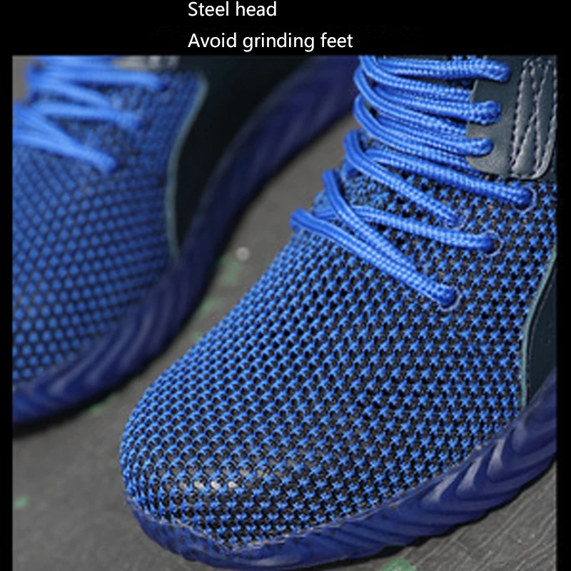 2019 Модные дышащие противоударные защитные ботинки со стальным носком рабочие